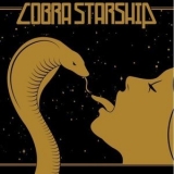 Cobra Starship - While The City Sleeps, We Rule The Streets '2006