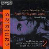 Compilation - Bach - Cantatas, Vol. 13 [1999] '1999