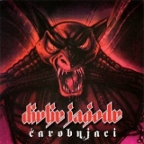 Divlje Jagode - Carobnjaci '1984