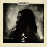 Kitaro - Tenku (24/96) [LP] '1986