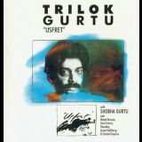Trilok Gurtu - Usfret '1988