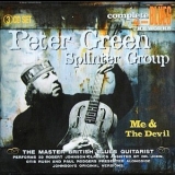 Peter Green Splinter Group - Me And The Devil (disc 1) '2008 - Album