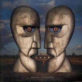 Pink Floyd - The Division Bell '1994