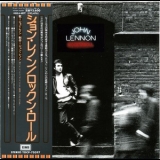 John Lennon - Rock 'n' Roll '1975
