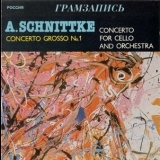 Alfred Schnittke - Concerto Grosso No.1 / Cello Concerto '1990