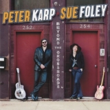 Sue Foley & Peter Karp - Beyond The Crossroads '2012