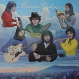 Musica Urbana - Iberia '1978