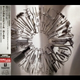 Carcass - Surgical Steel '2013