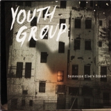 Youth Group - Someone Else's Dream {CDS} '2005