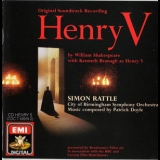 Patrick Doyle - Henry V / Король Генрих V OST '1989