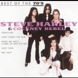 Steve Harley & Cockney Rebel - Best Of The 70s '2000