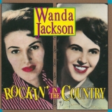 Wanda Jackson - Rockin' In The Country: The Best Of Wanda Jackson '1990