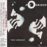 Roy Orbison - Mystery Girl '1989