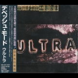 Depeche Mode - Ultra '1997