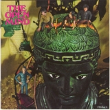 The Open Mind - The Open Mind '1969