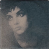 This Mortal Coil - Late Night '1991