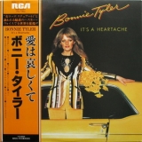 Bonnie Tyler - It's A Heartache '1978