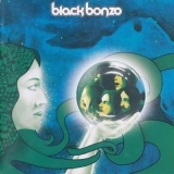 Black Bonzo - Lady Of The Light (2009 Remaster) '2004