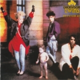 Thompson Twins - Here's To Future Days '1985