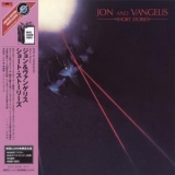 Jon & Vangelis - Short Stories '1980 (2004)