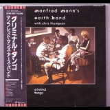 Manfred Mann's Earth Band - Criminal Tango (remastered) '1986