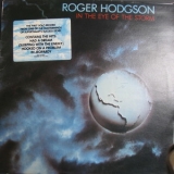 Roger Hodgson - In The Eye Of The Storm (Vinyl) '1984
