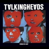 Talking Heads - Remain In Light '2005