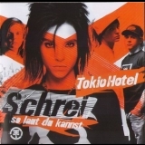 Tokio Hotel - Schrei (So Laut Du Kannst) '2006