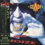 Slade - Your Boyz Make Big Noize '1987