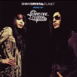 Christine 23 Onna - Shiny Crystal Planet '2000
