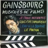 Serge Gainsbourg - Musiques De Films '1979