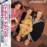 Arabesque - Arabesque III '1980
