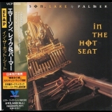 Emerson, Lake & Palmer - In The Hot Seat '1994