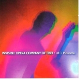 Fabio Golfrtti & Invisible Opera Company Of Tibet - Ufo Planante '2010