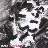 Japan - Oil On Canvas '1983