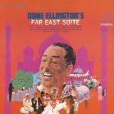 Duke Ellington - The Far East Suite '1967