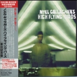 Noel Gallagher's High Flying Birds - Noel Gallagher's High Flying Birds (Limited Japanese Tour Edition) '2011