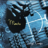 Jorge Campos - Machi '2000