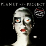 Planet P Project - Planet P Project '1983