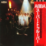 ABBA - Super Trouper '1980