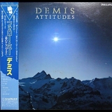 Demis Roussos - Attitudes '1982