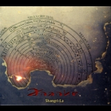 Ananke - Shangri-La '2012