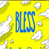 Bless - Gums '1990