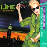 Lime - The Greatest Hits '1986