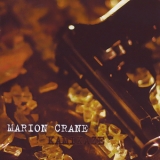 Marion Crane - Kamikaze '2010