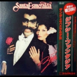 Santa Esmeralda - Beauty '1978