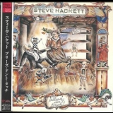 Steve Hackett - Please Don't Touch! '2005