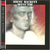 Steve Hackett - Defector '2005