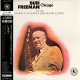 Bud Freeman - Chicago '1962 - Album