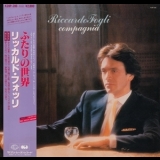 Riccardo Fogli - Compagnia '1982